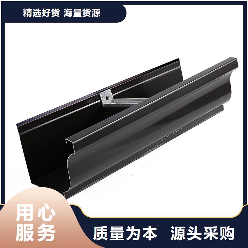 彩铝雨水管一根多少米长施工团队