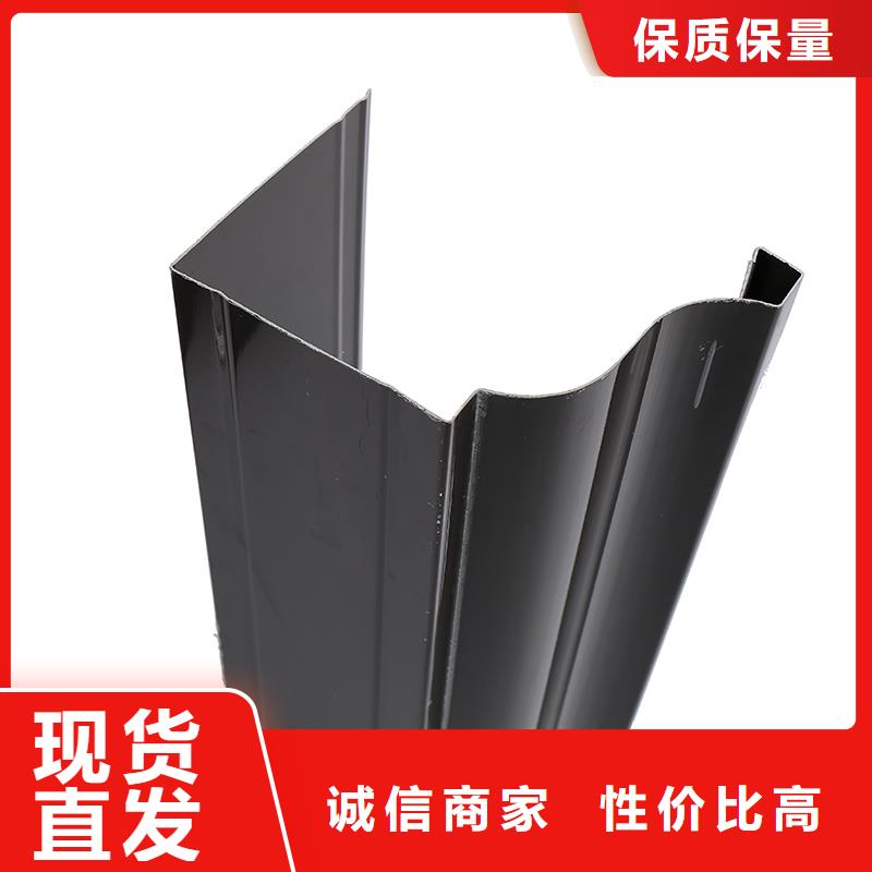 铝合金落水系统价格比较服务为先
