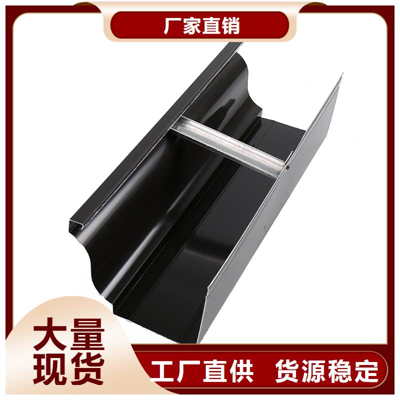 落水系统怎么装质量优
