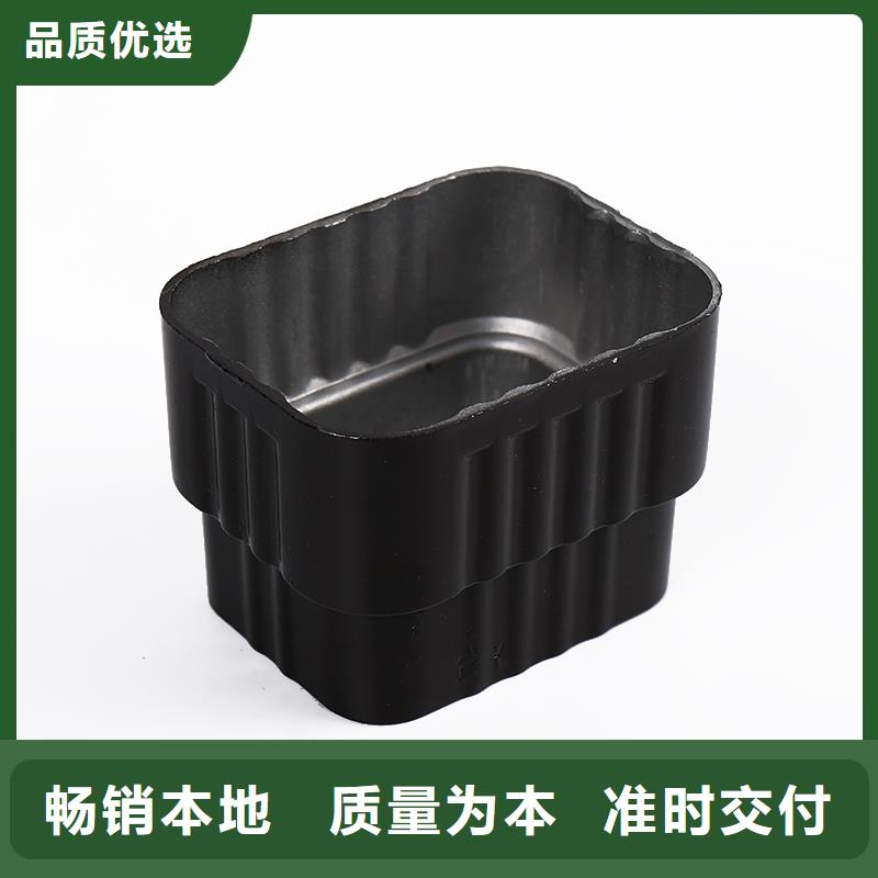 彩钢瓦雨水槽安装视频无中间商