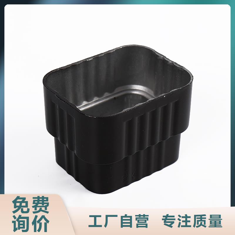 铝合金落水管多重优惠