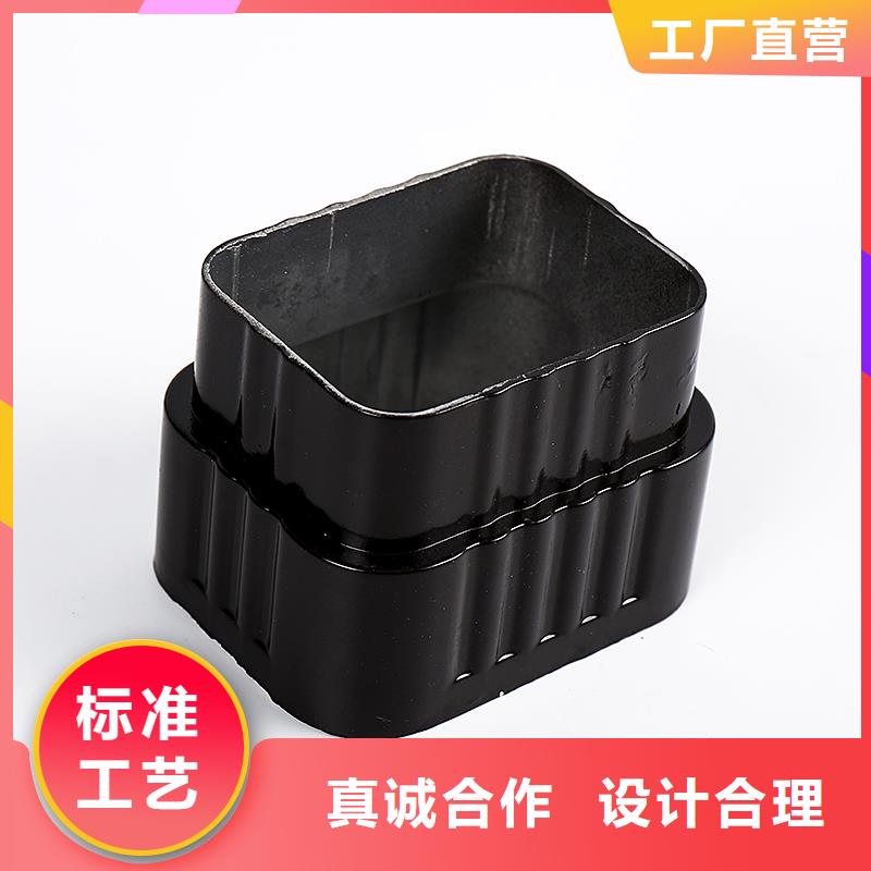 铝合金落水系统介绍现货直供
