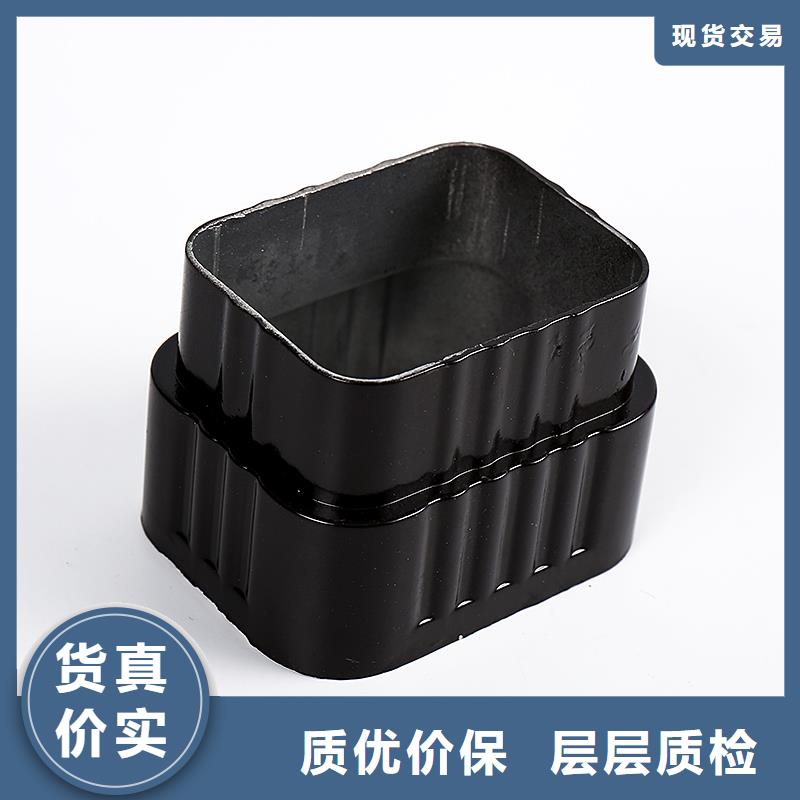 落水系统设备品质优