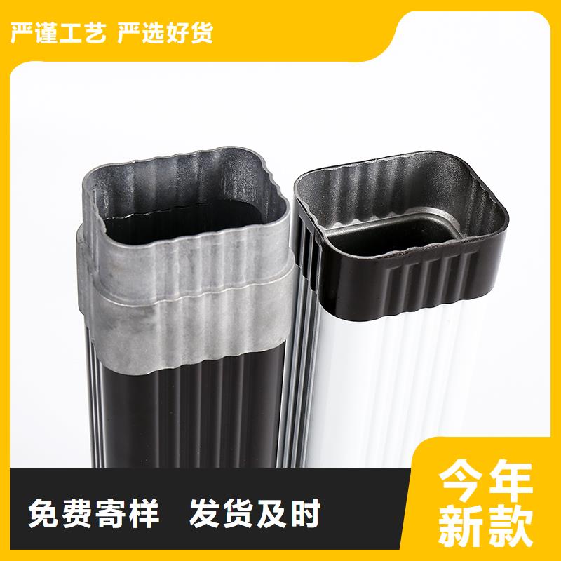 落水系统落水天沟施工团队