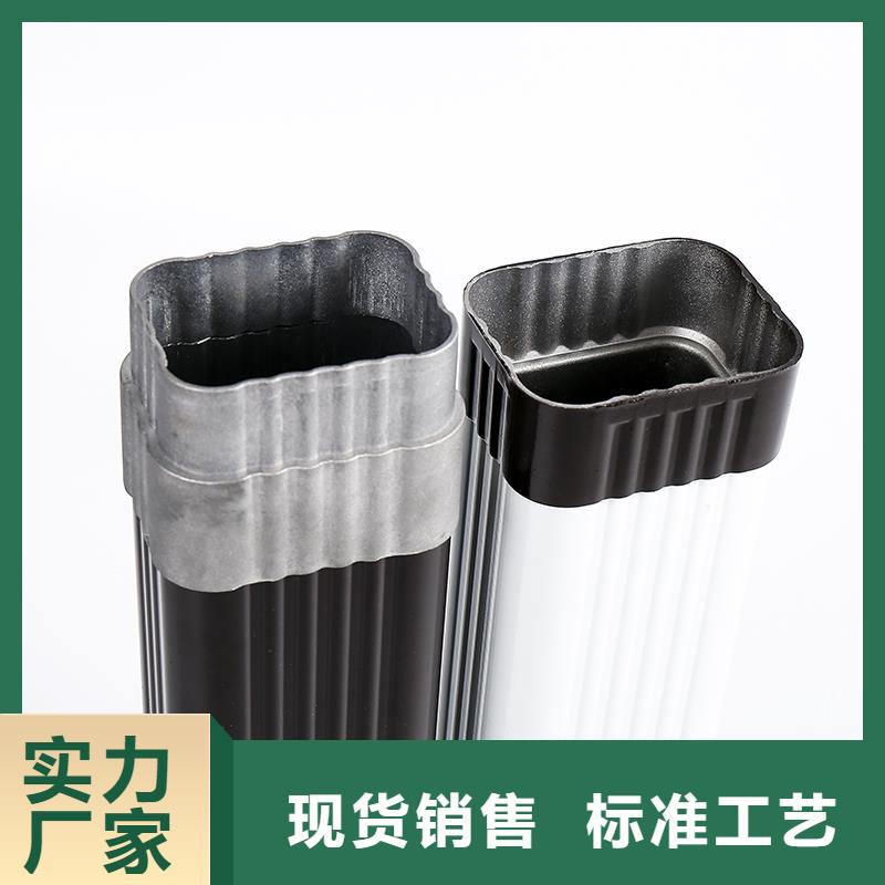 铝合金落水系统解析图片为您服务