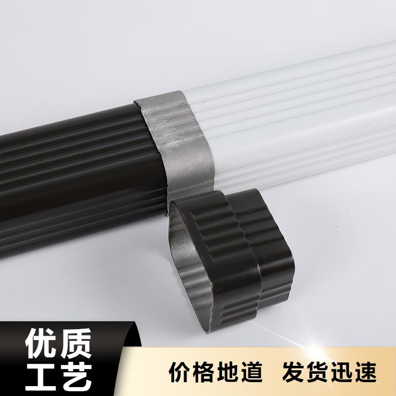 铝合金天沟安装效果图实力老厂
