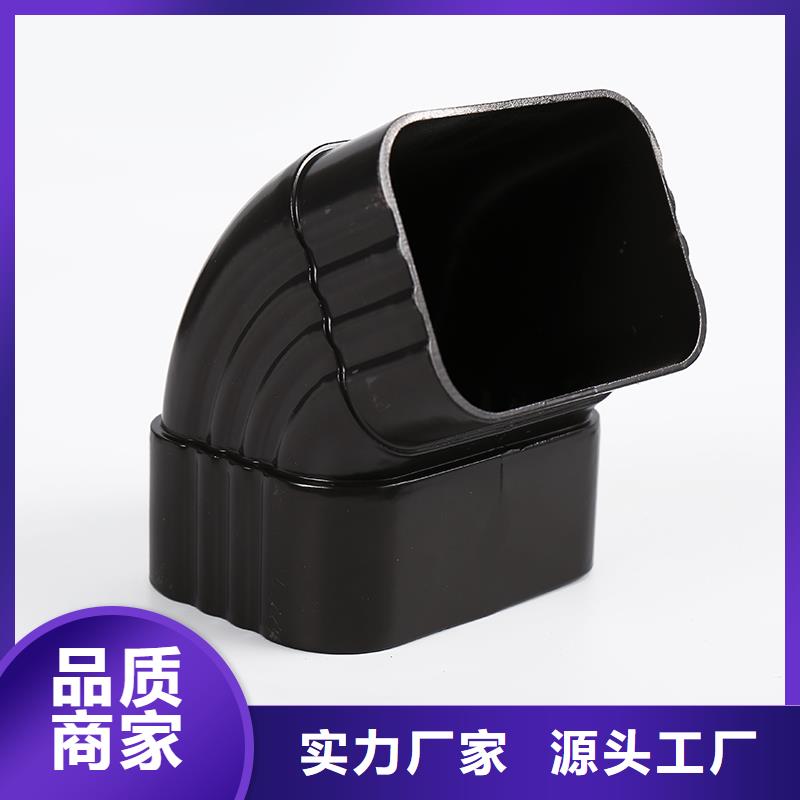 铝合金落水管弯头种类齐全