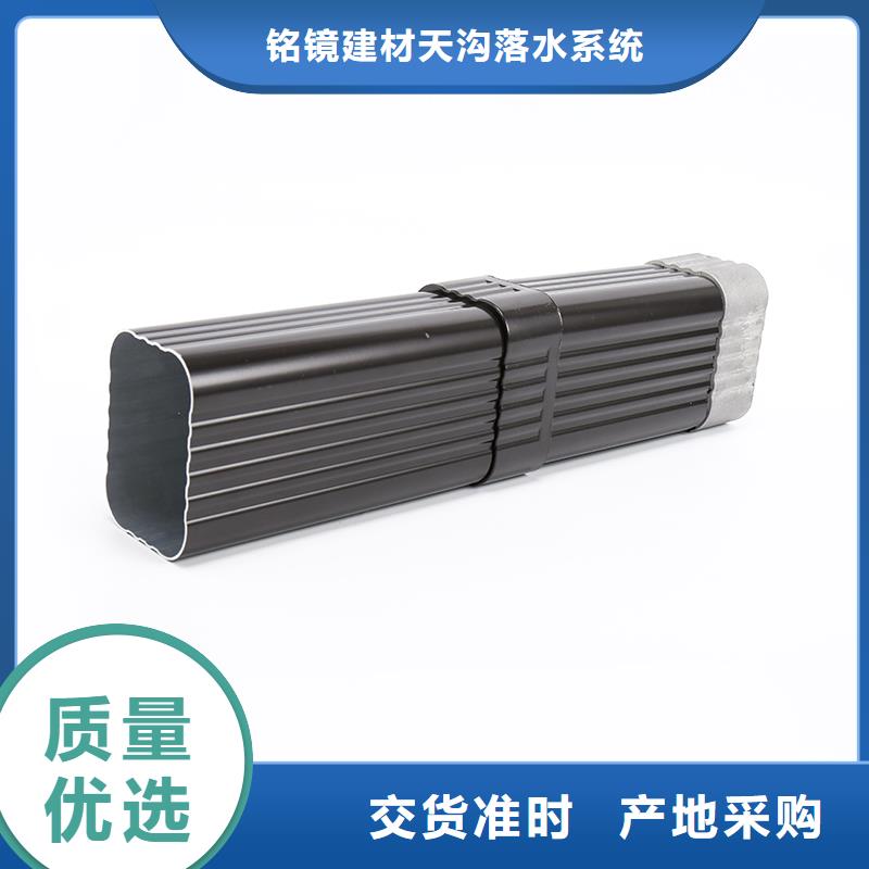 天沟雨水槽常用指南