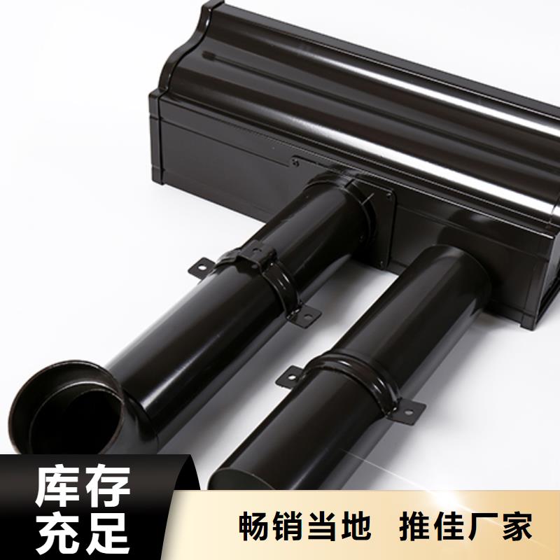 彩铝落水管规格型号尺寸批发价