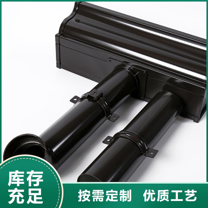 铝合金排水管漏水怎么处理好生产基地