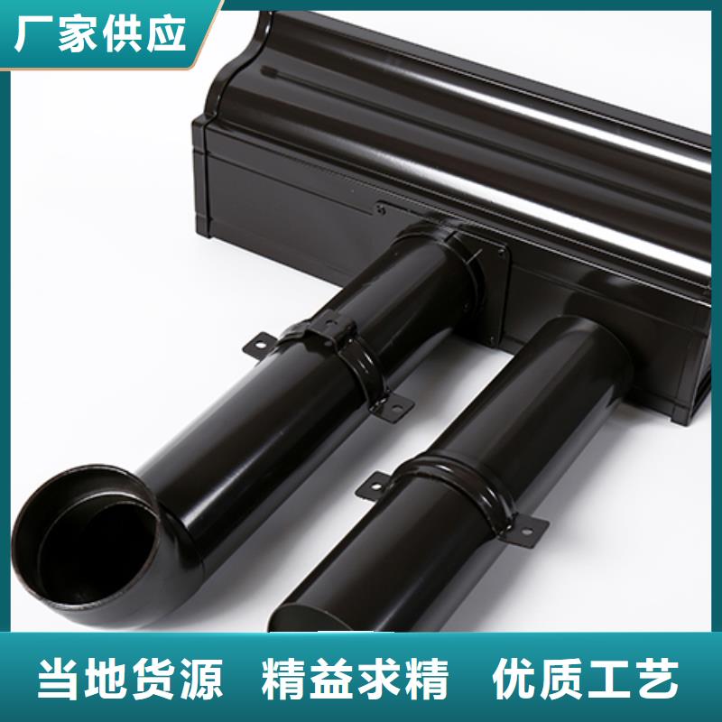 铝合金落水系统价格比较服务为先