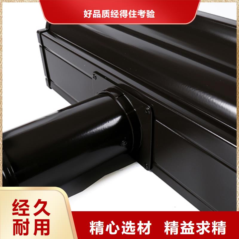 彩铝落水系统价格价格实惠