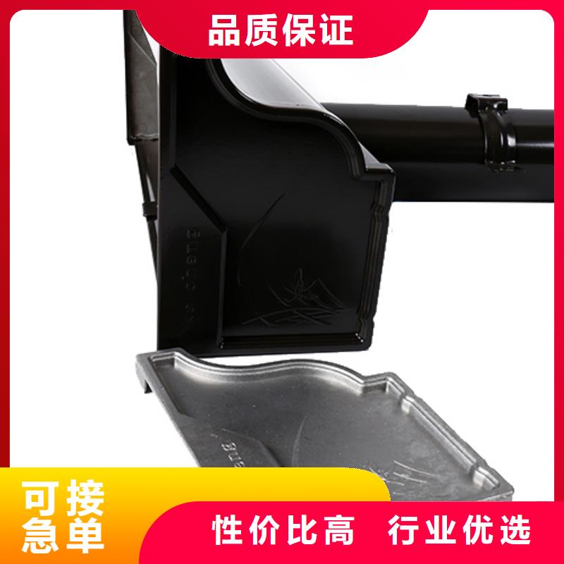 铝合金落水系统介绍库存充足