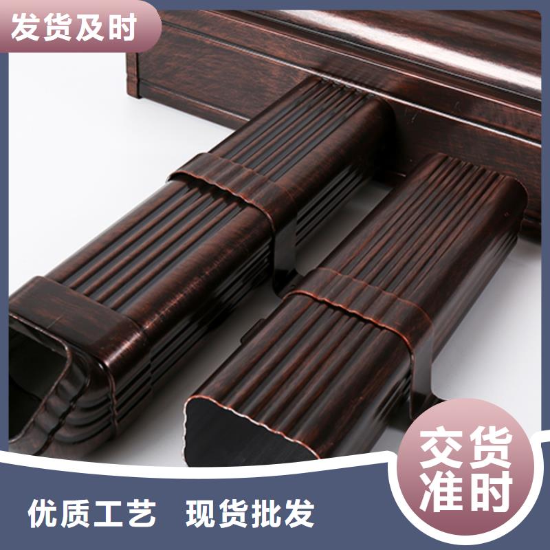 铝合金落水系统介绍直销价格