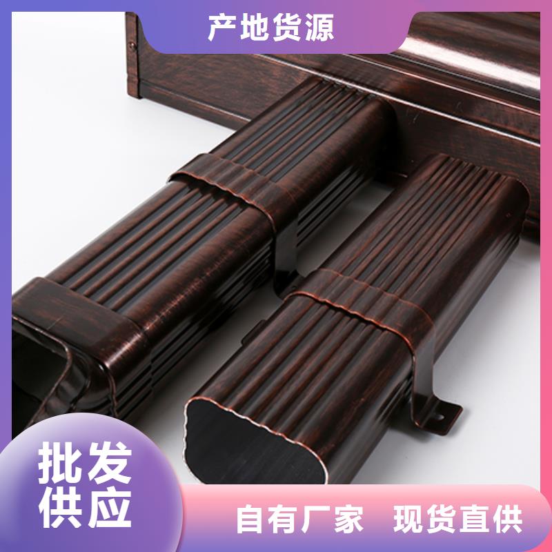 铝合金雨水管安装视频货源