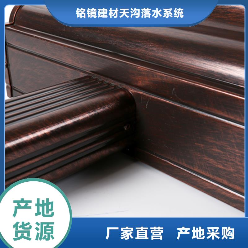落水系统设备价格行情