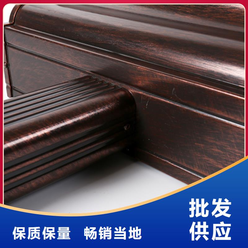 彩铝天沟图片价格行情