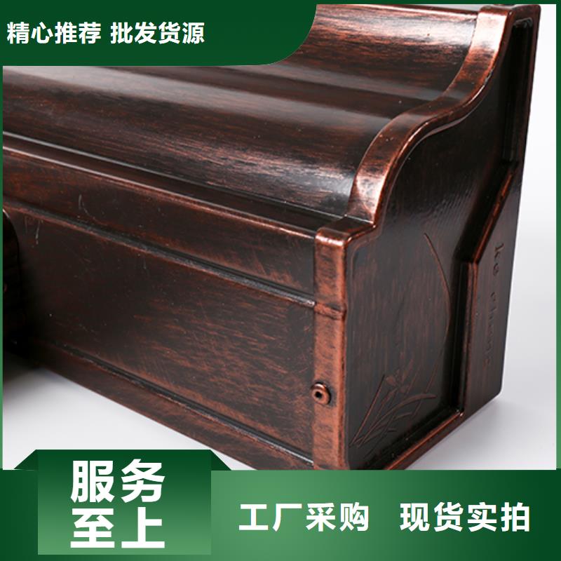 铝合金落水管弯头采购