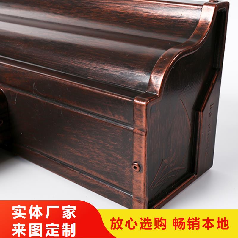 铝合金落水管优缺点质量优