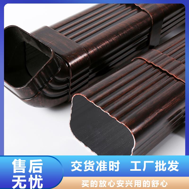 彩铝雨水管与pvc管怎么连接型号全