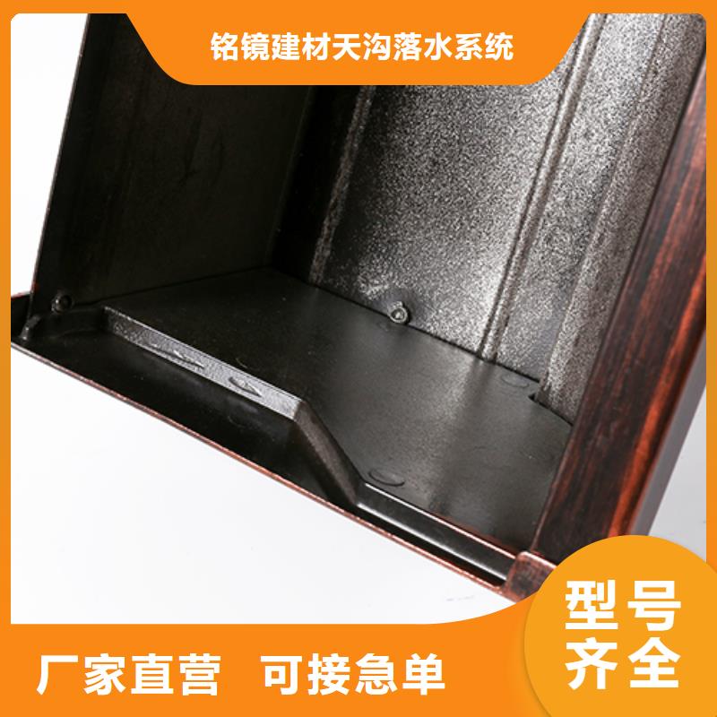 天沟漏水用什么补漏品质过关