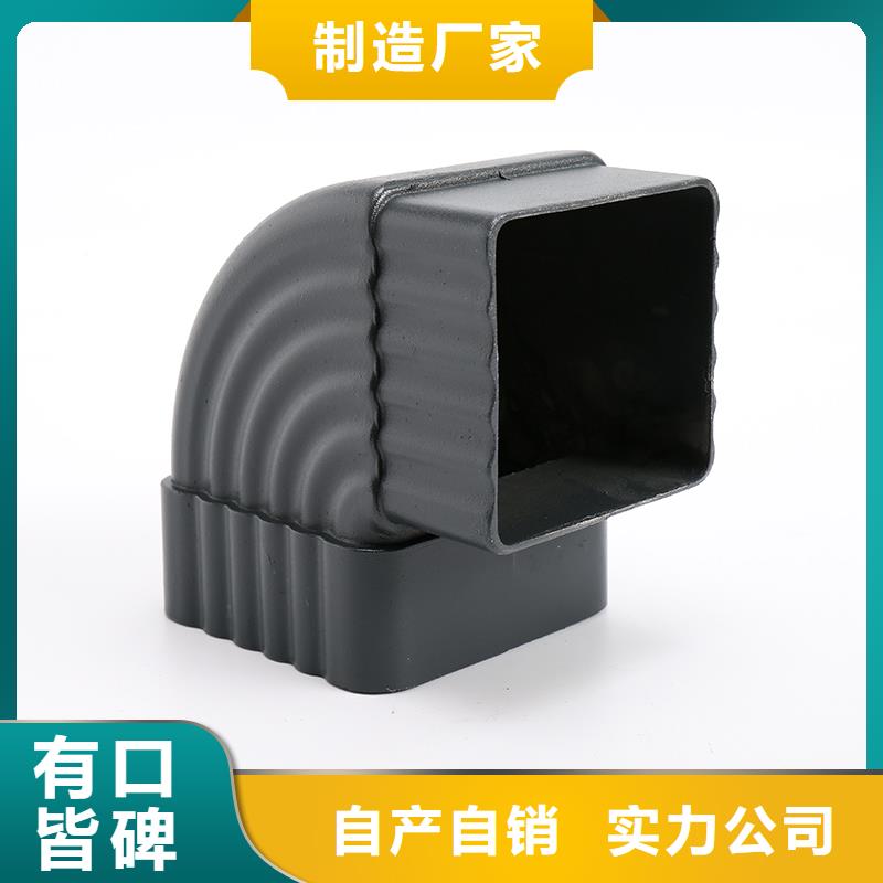彩铝雨水管产品标准工厂直销
