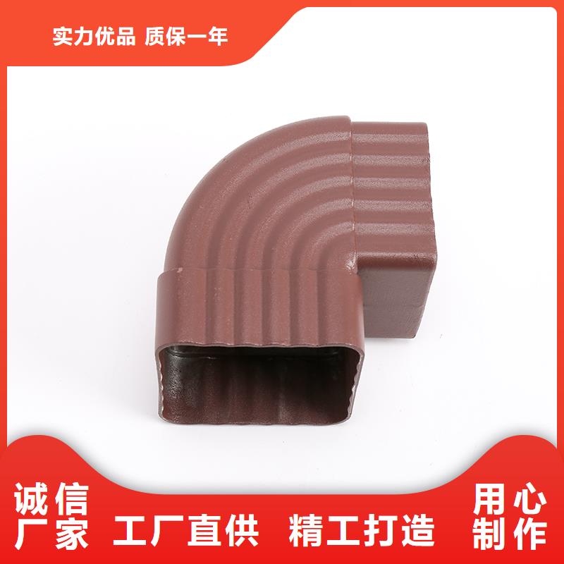 彩铝落水管规格型号尺寸量大从优