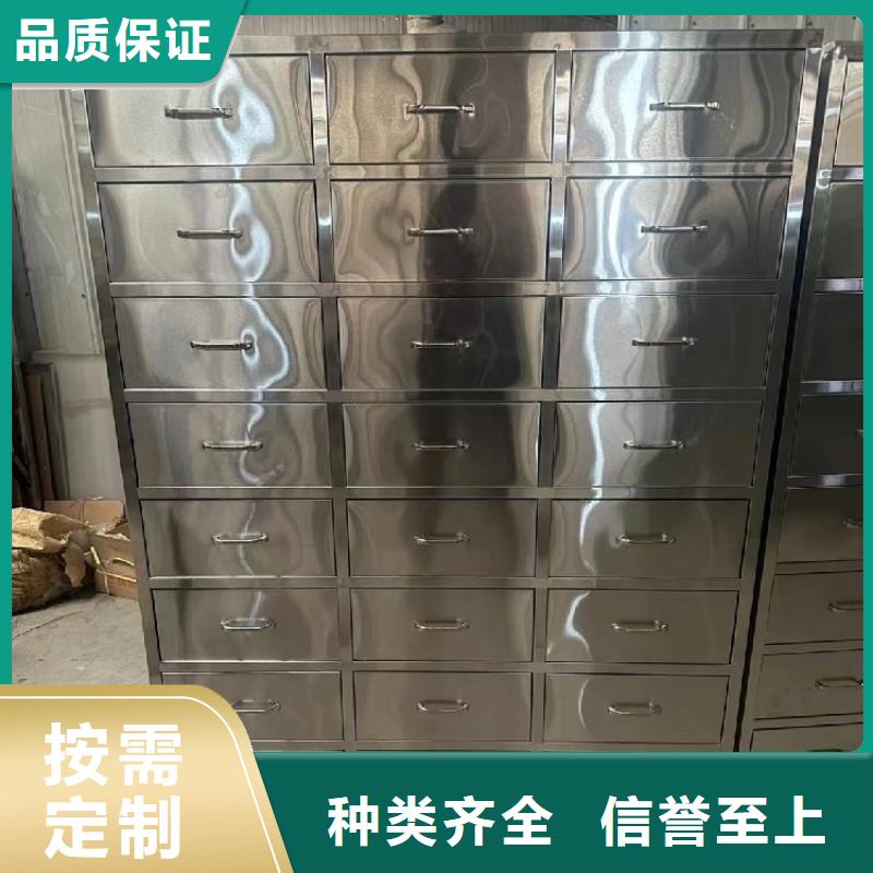 【不锈钢更衣柜,自习桌欢迎来电咨询】