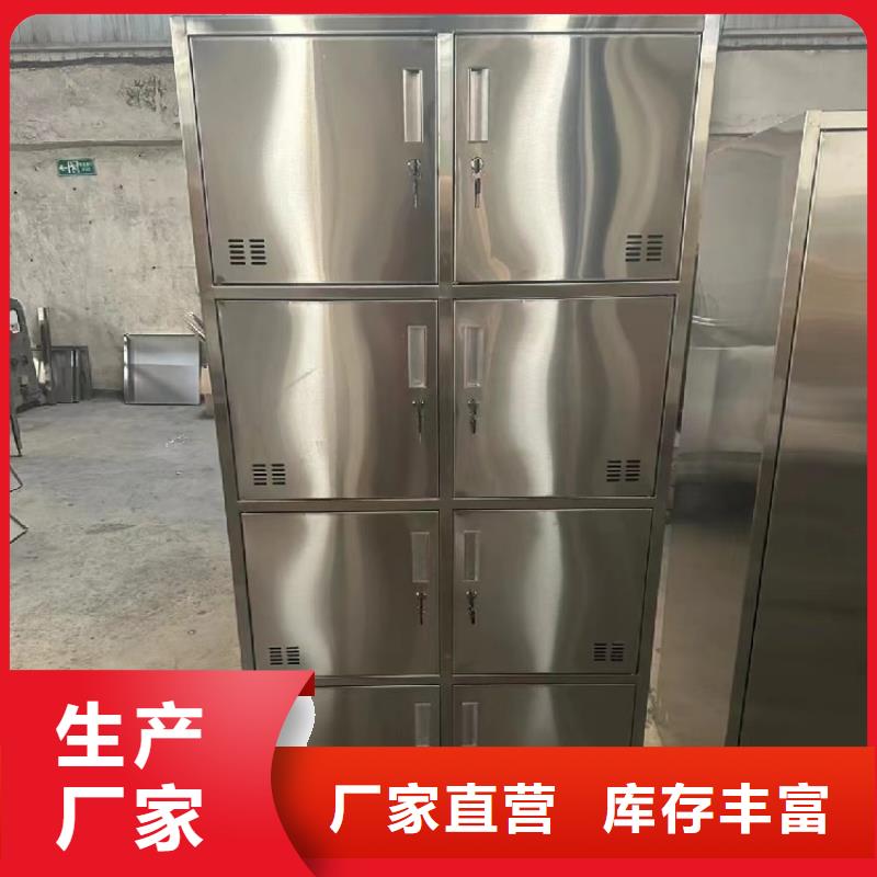 不锈钢更衣柜15门不锈钢更衣柜货到付款