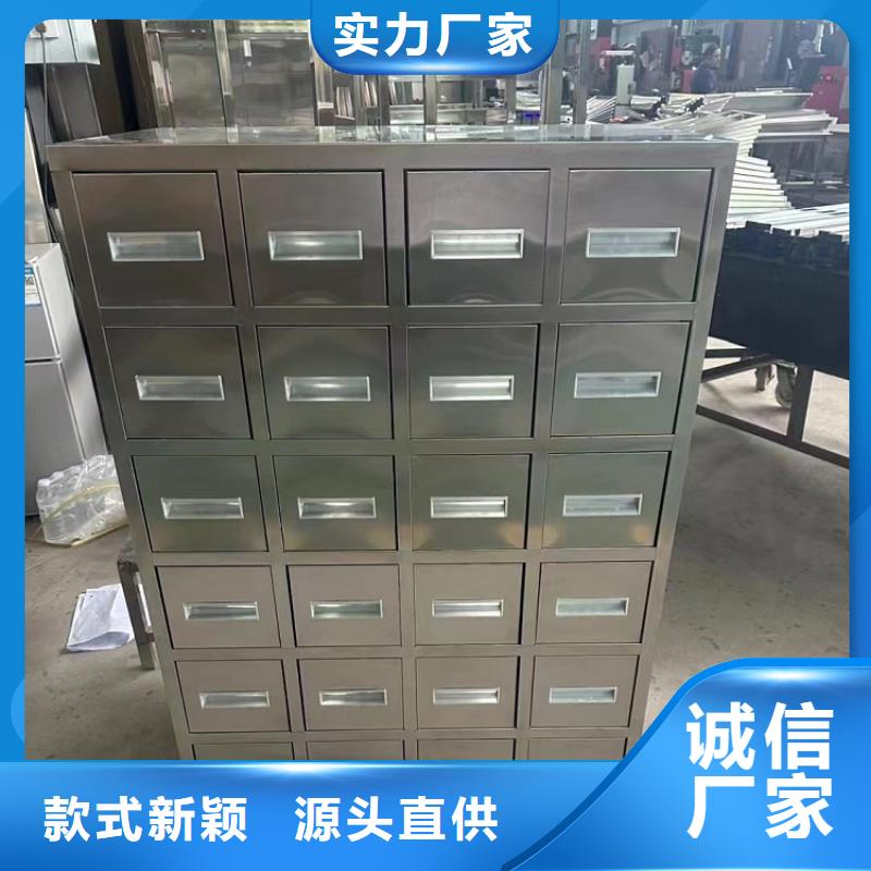 不锈钢更衣柜自习桌分类和特点