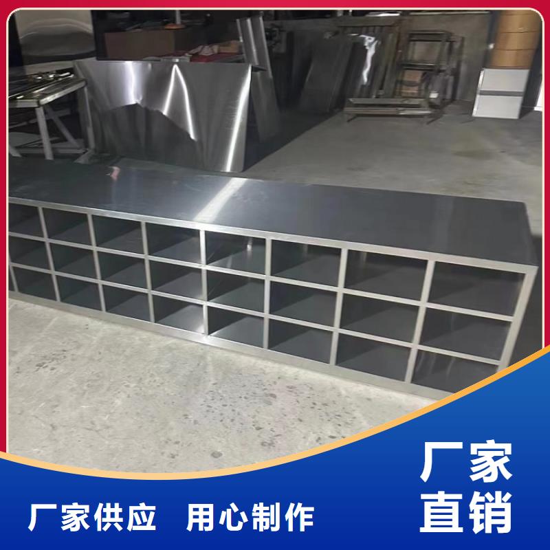 不锈钢更衣柜-自习桌拒绝伪劣产品
