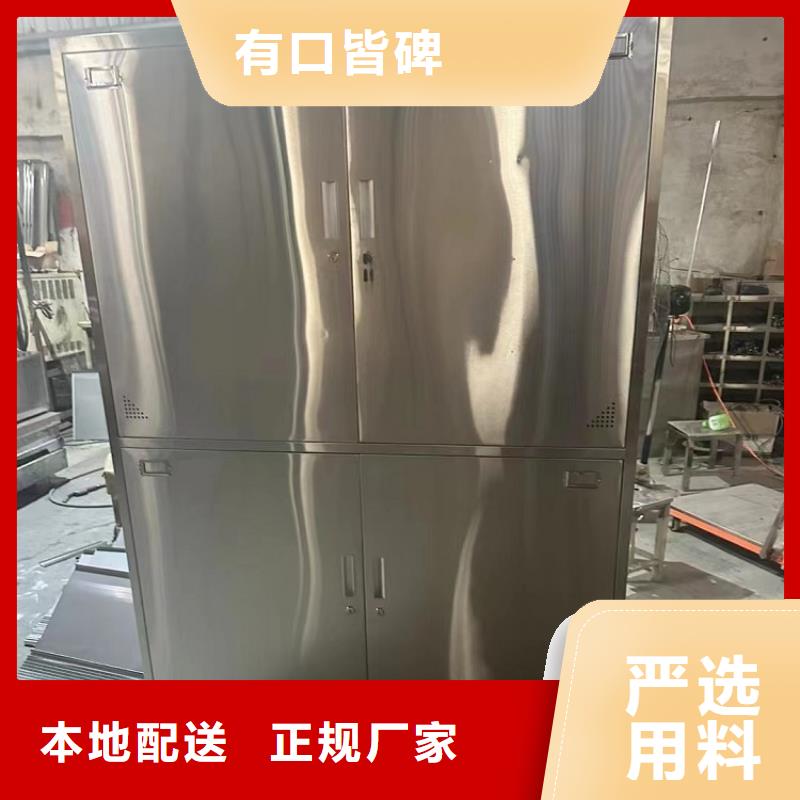 不锈钢更衣柜自习桌品质可靠