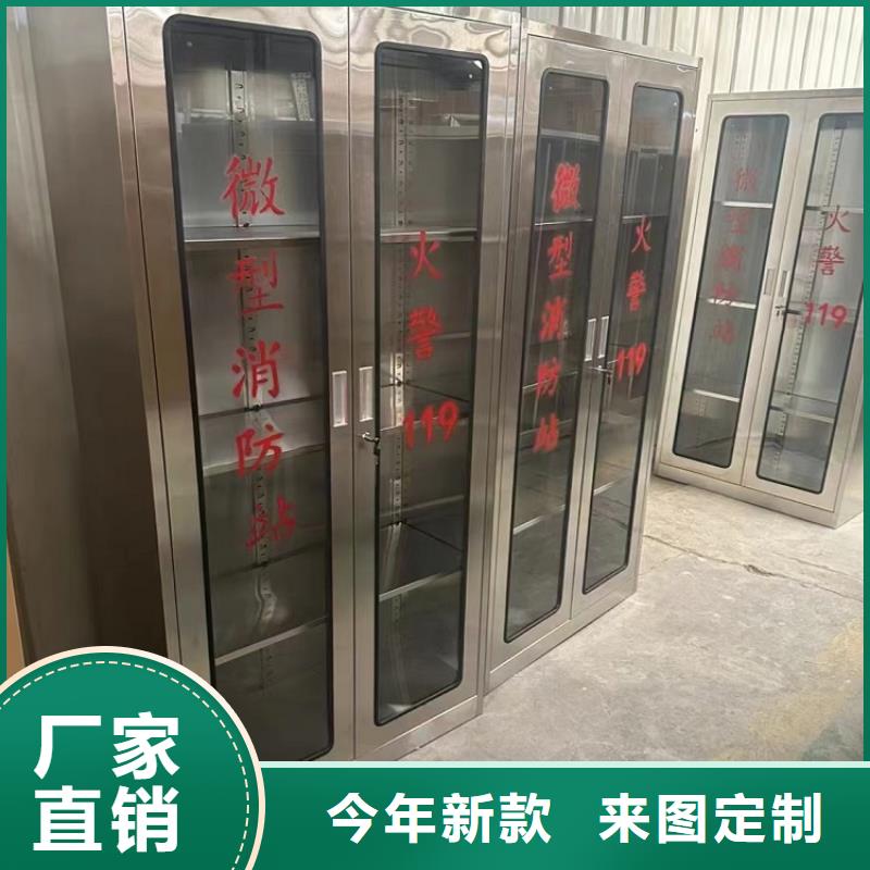 不锈钢更衣柜_销售自习桌隔断规格齐全实力厂家