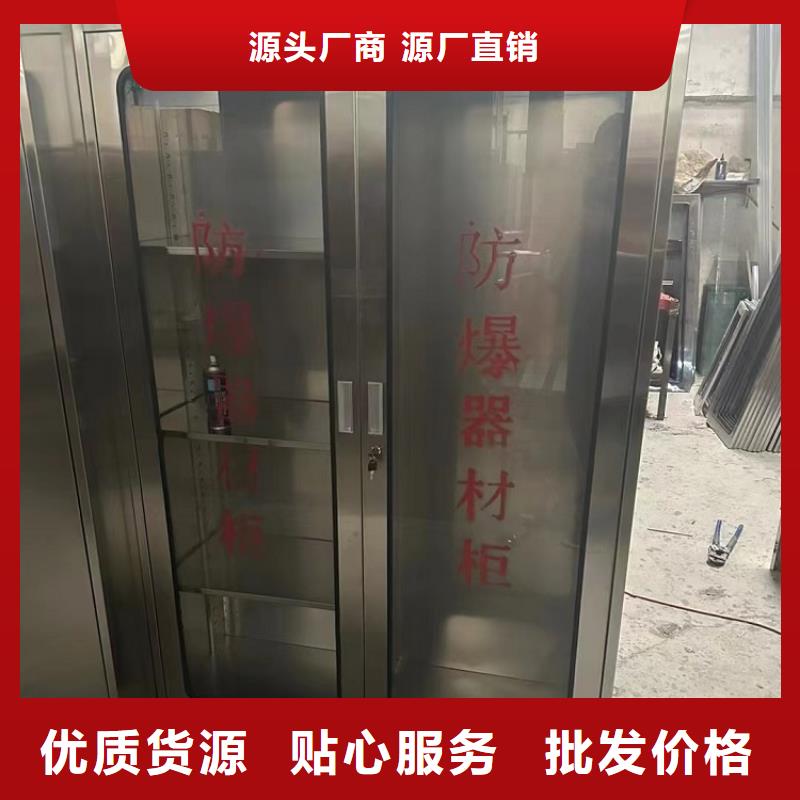【不锈钢更衣柜】_6门不锈钢柜工艺成熟