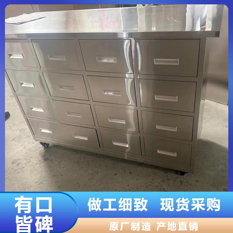 不锈钢更衣柜销售折叠培训桌品类齐全