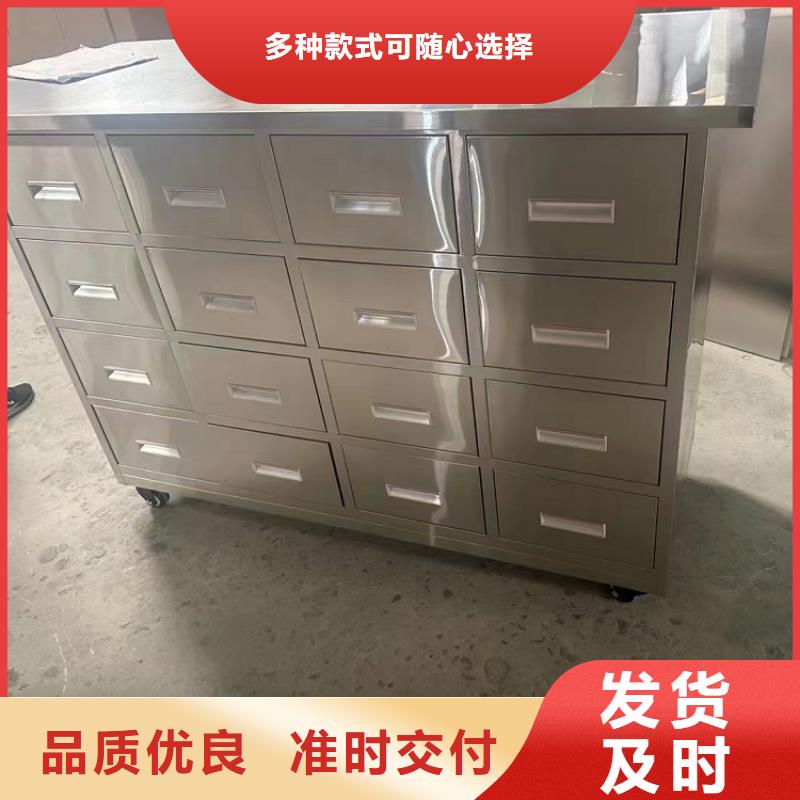不锈钢更衣柜不锈钢柜现货供应