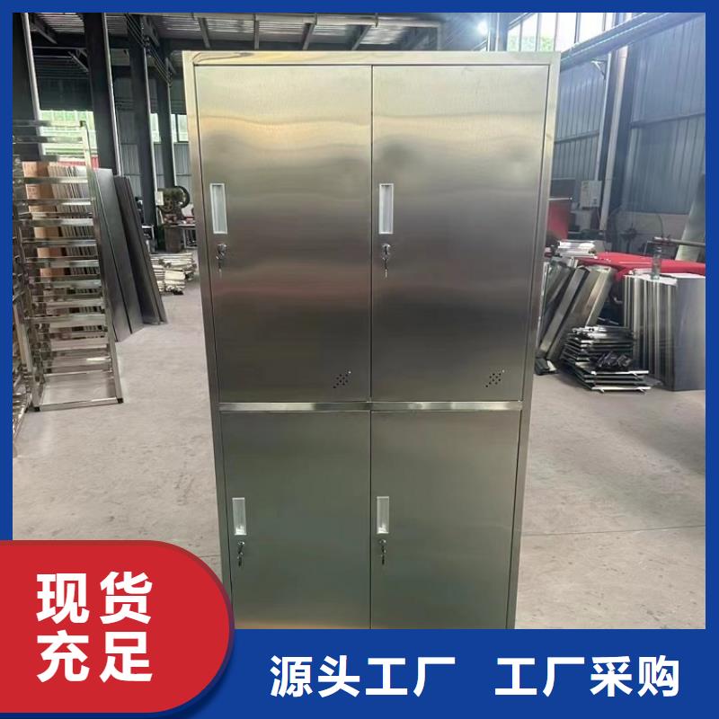 不锈钢更衣柜自习室隔断现货销售