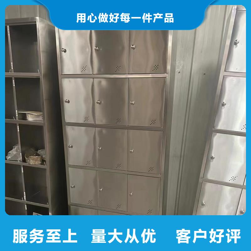 不锈钢更衣柜折叠培训桌供应联系厂家