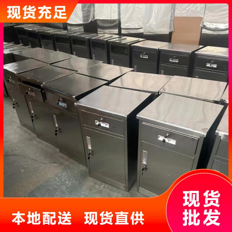【不锈钢更衣柜自习桌多种规格库存充足】