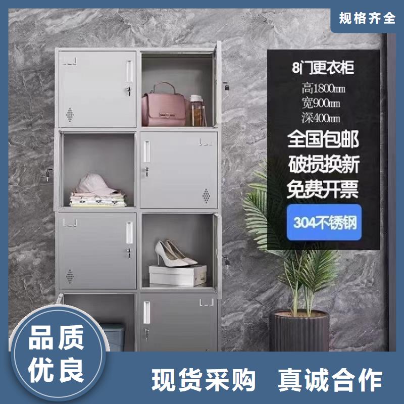 不锈钢更衣柜钢制更衣柜价格公道合理