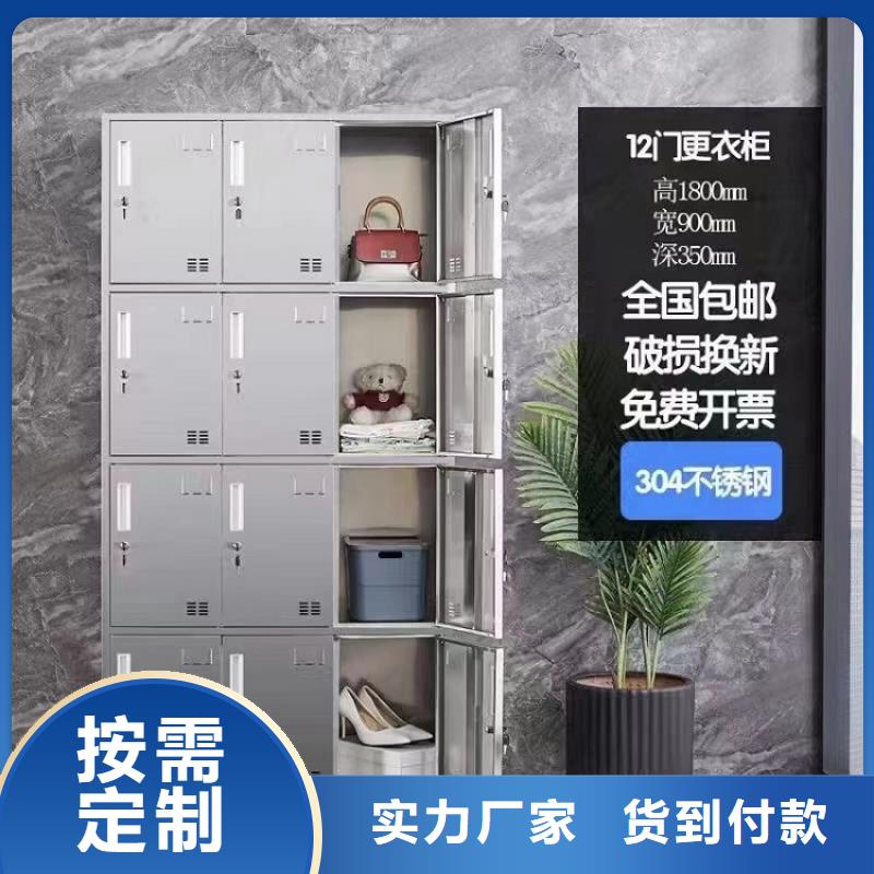 不锈钢更衣柜15门不锈钢更衣柜货到付款