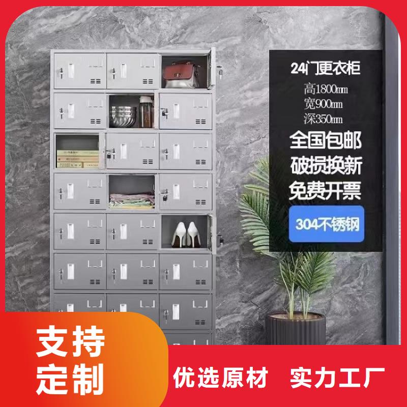 不锈钢更衣柜不锈钢碗柜价格厂家直销供货稳定