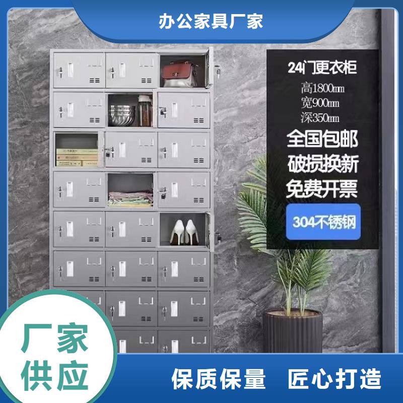 【不锈钢更衣柜】,自习桌精选好货