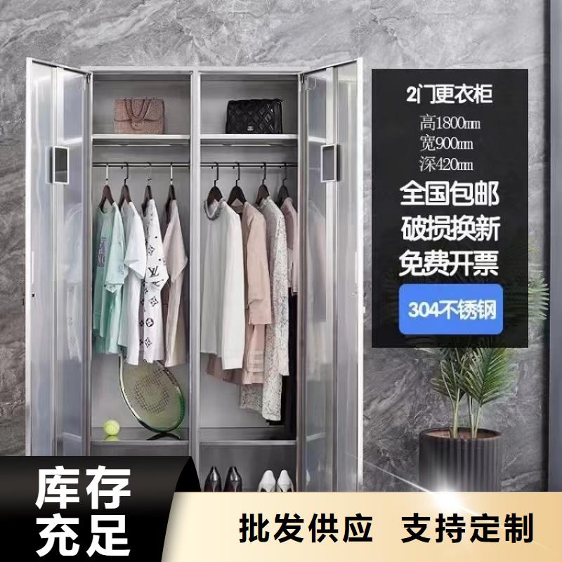 不锈钢更衣柜不锈钢碗柜价格厂家直销供货稳定