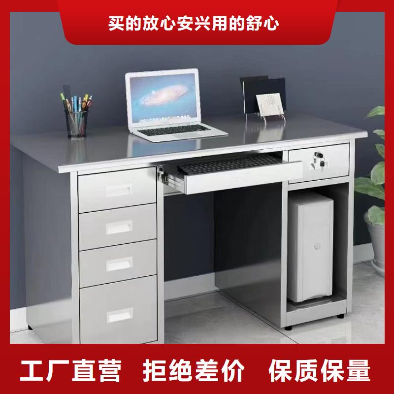 不锈钢更衣柜销售折叠培训桌品类齐全
