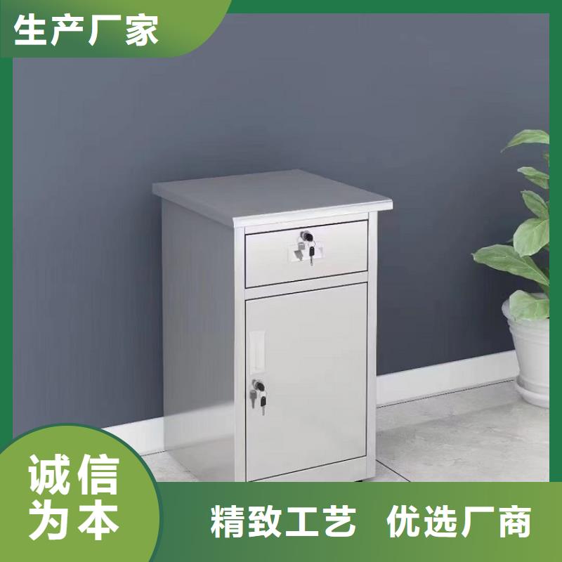 不锈钢更衣柜【自习桌隔断】品质服务诚信为本