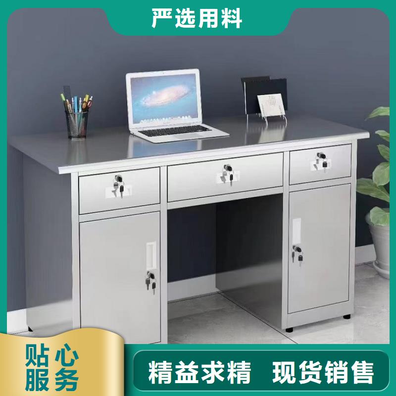 不锈钢更衣柜培训桌满足客户所需