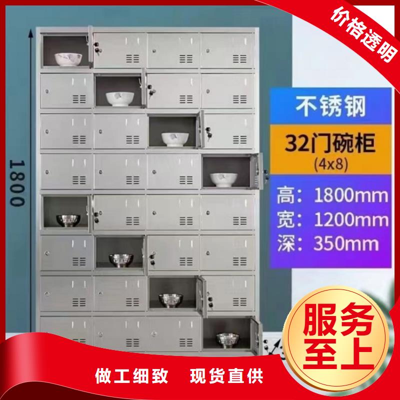 不锈钢更衣柜产地工厂