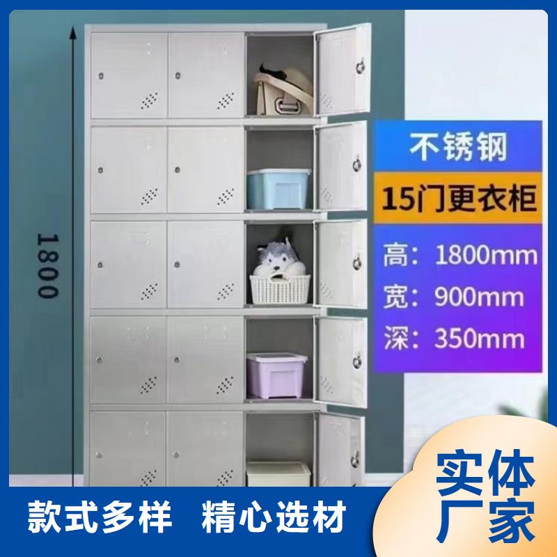 不锈钢更衣柜培训桌货真价实