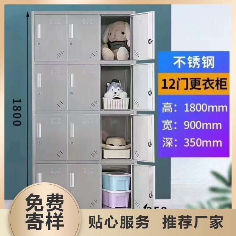 不锈钢更衣柜,折叠培训桌好货直供